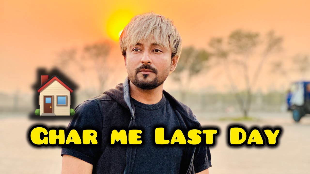 Travelling to Liaqat Pur || Qaisar Baloch 