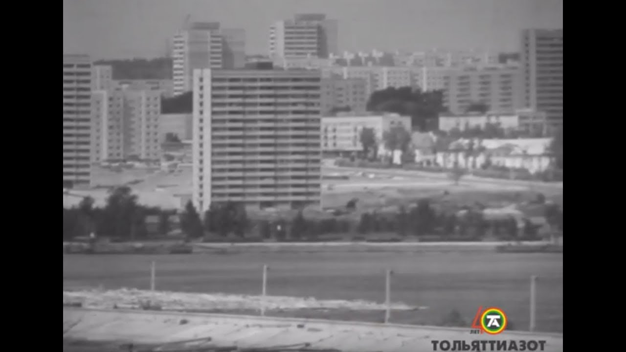 Видеоролик об истории развития ТОАЗа