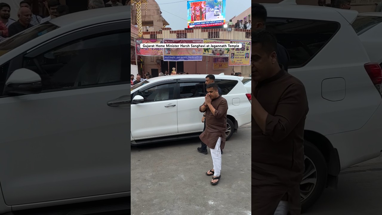 Gujarat Home Minister Harsh Sanghavi at Jagannath Temple #amdavad #ahmedabad #rathyatra