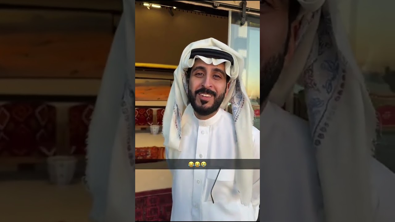 بنحاش لايا كلن😂 سنابات وافي 