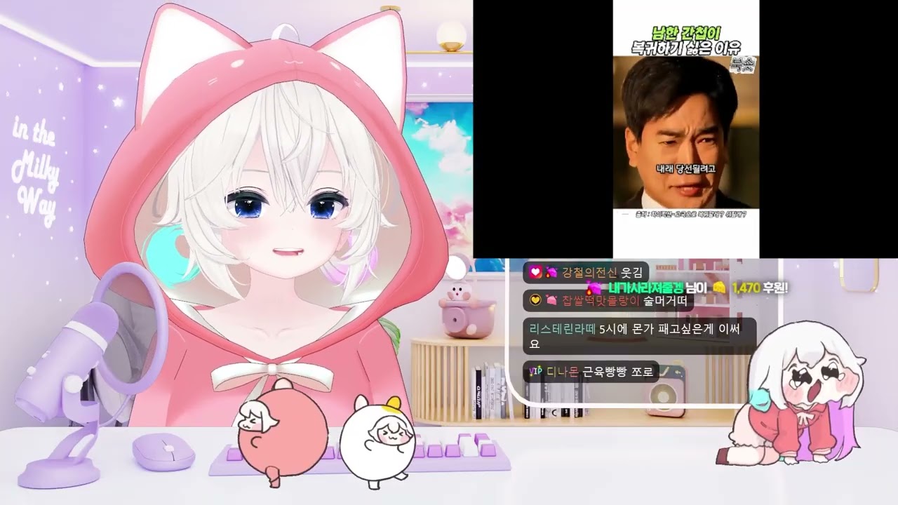 [마비노기영웅전] 똥손 아니고 동손입니다.