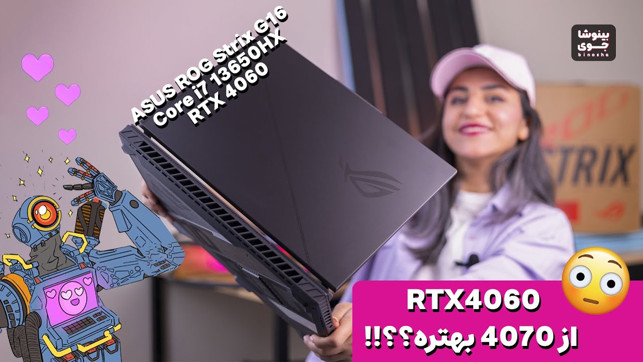 ✨جی۶۱۴ ۴۰۶۰ بهتره یا ۴۰۷۰؟! 🧐 |  Asus ROG Strix G614JV Gaming Review
