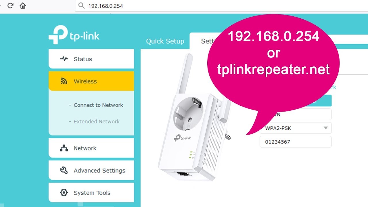 TP-LINK | 192.168.0.254 (  