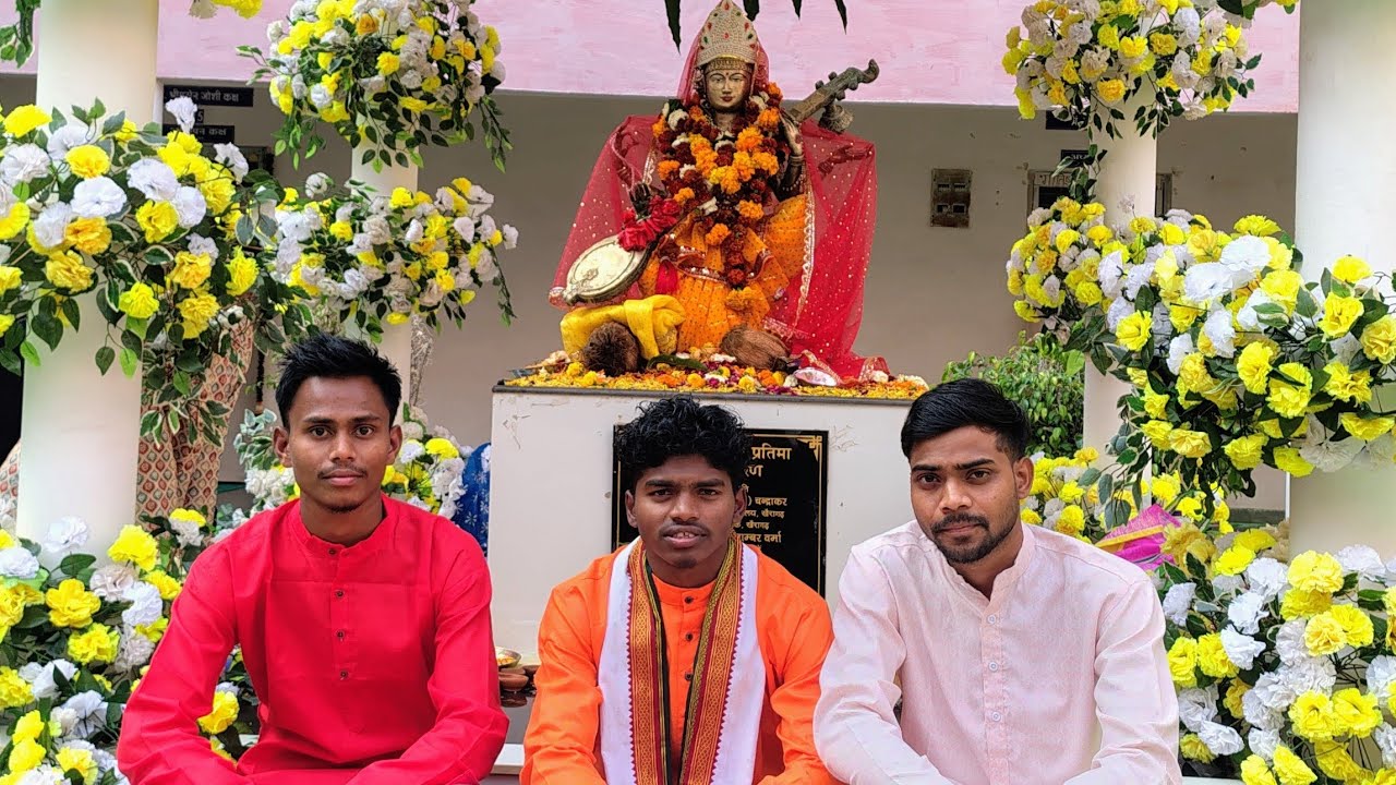 सरस्वती पूजा 🙏 part 2 इंदिरा कला संगीत विश्वविद्यालय खैरागढ़ 