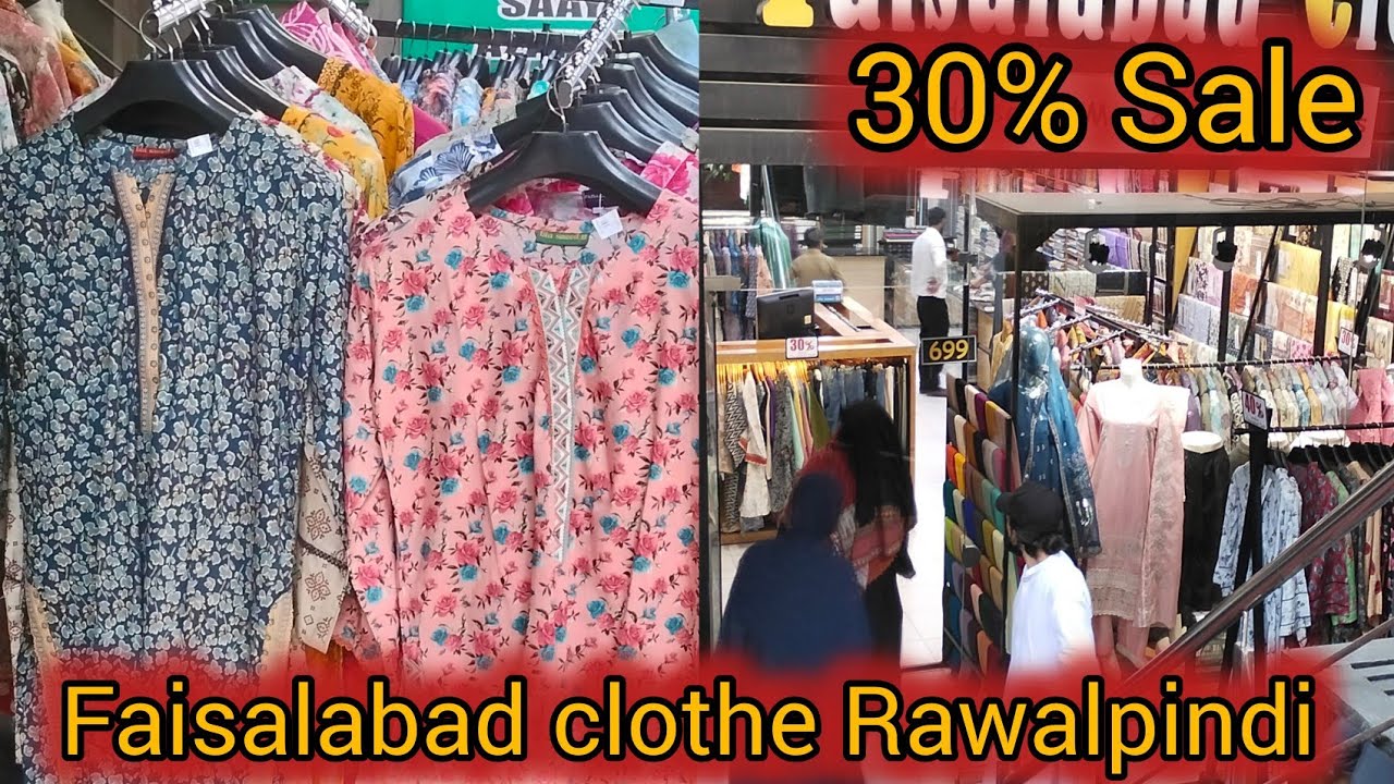Faisalabad clothe Stitched & Unstitched Formal Suits 😍 Printed + Embroidery Collection | 30%off