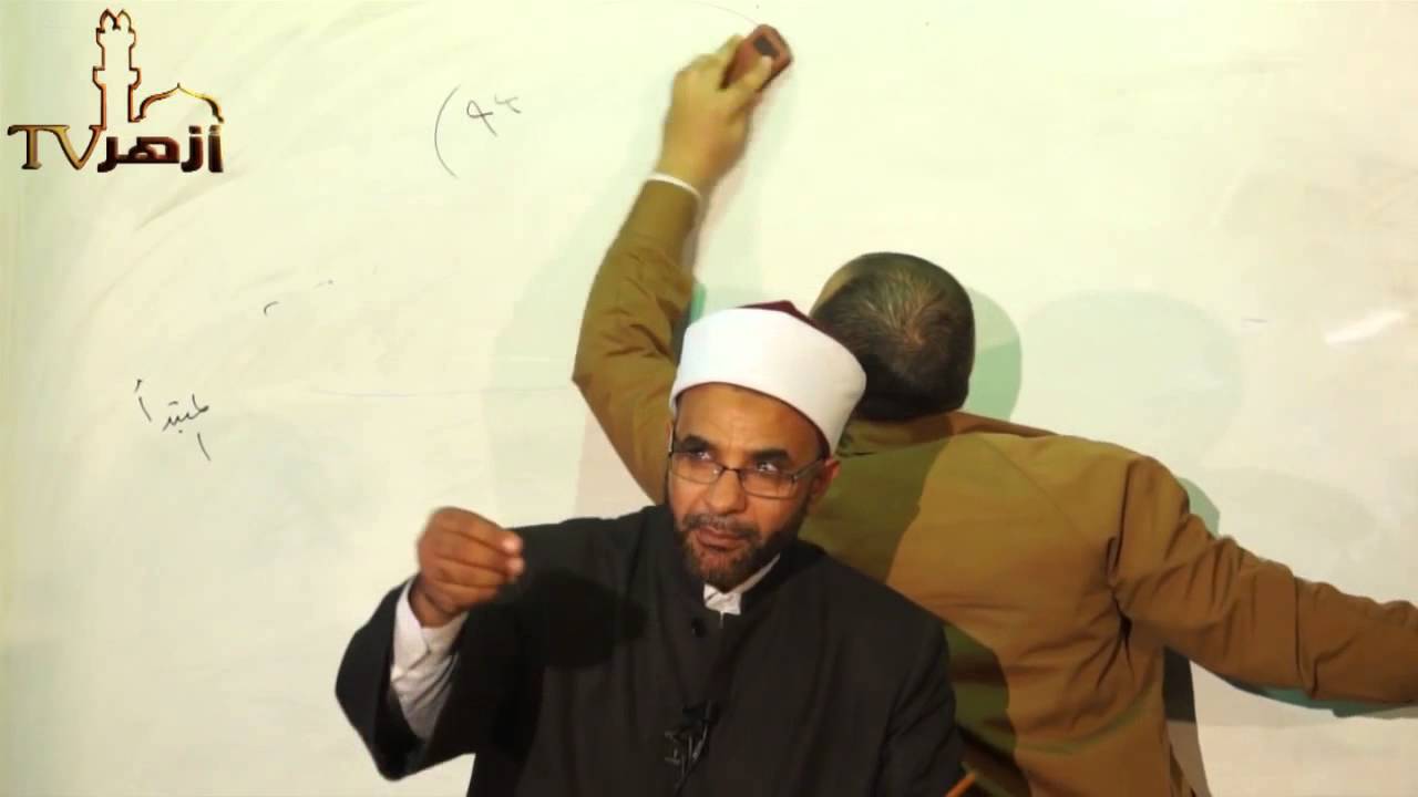 شرح كتاب قطر الندى وبل الصدى 80 | دكتور محمد حسن عثمان | قناة أزهر تى فى