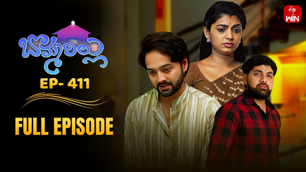 Bommarillu | 27th February 2026 | Full Episode No 411 | ETV Telugu