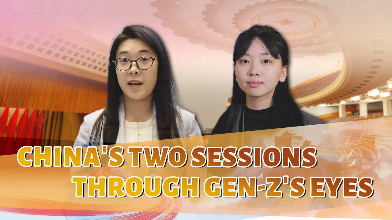 China's Two Sessions 2026: Key issues shaping the nation's future