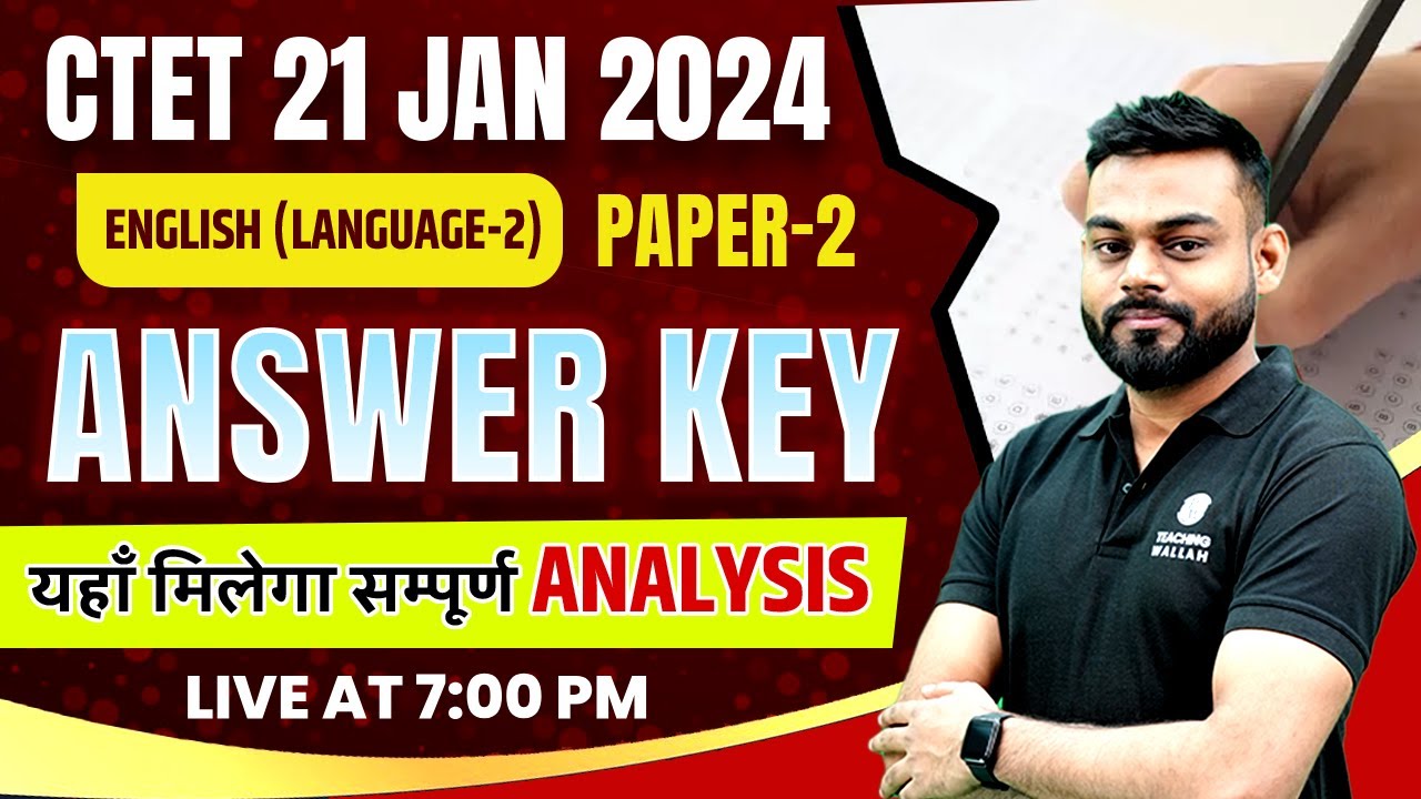 CTET English Paper 2 Language 2 Answer Key | CTET 21 Jan 2024 English Analysis | English by Sharad