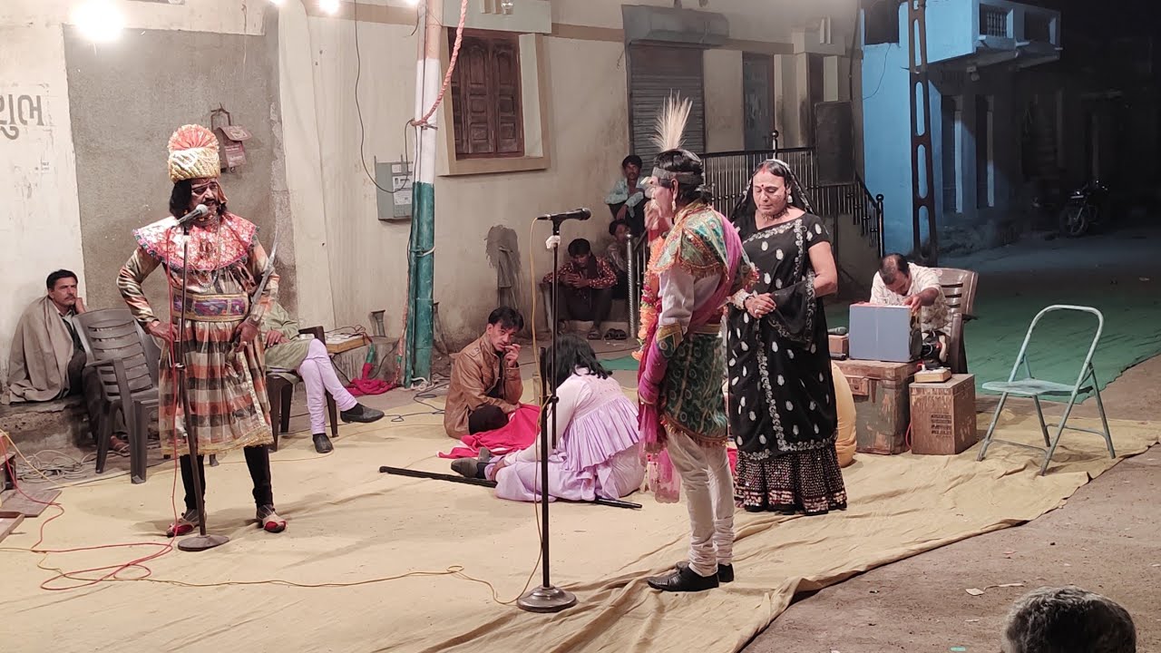 વીર એભલવાળો અને સતી સાઇનેસડી ભવાઈ નાટક! બજરંગ ભવાઈ મંડળ! મચ્છુ કાઠા. નાનુભાઈ વ્યાસ!