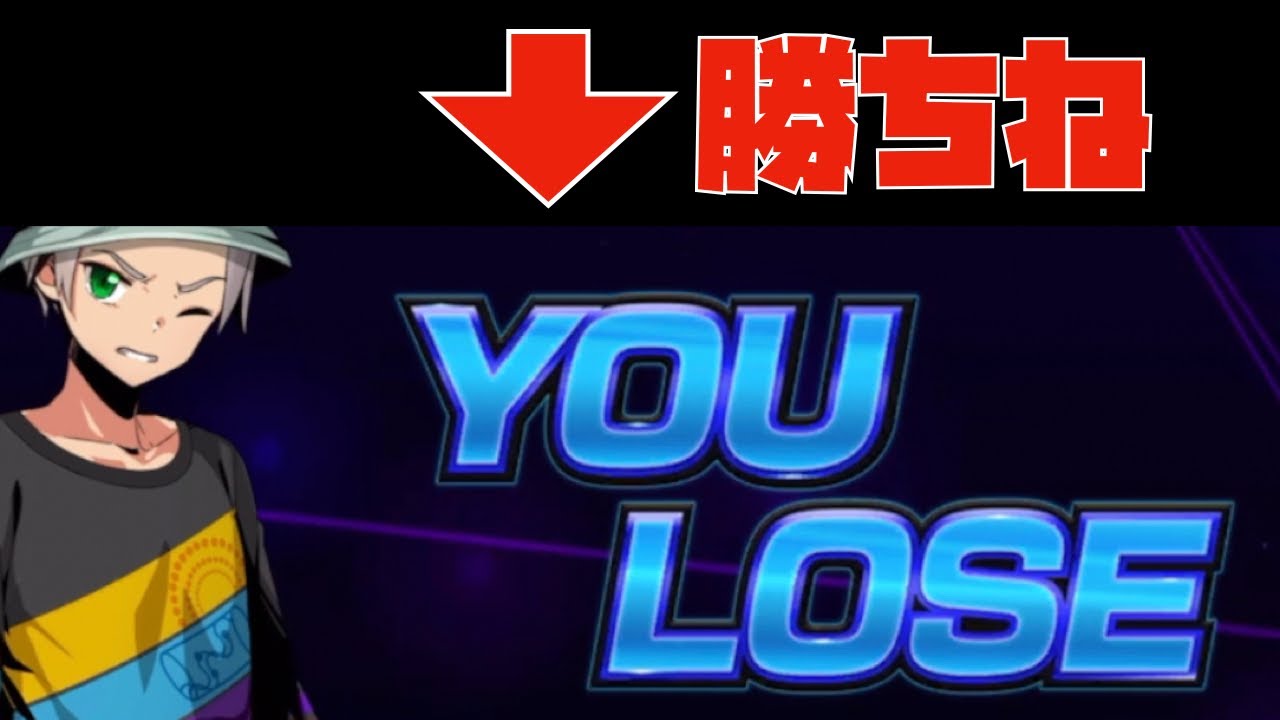 【LO祭り】負けたら勝ちバトル！！！どうする？？【デュエプレ】