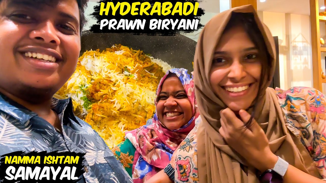 Quick இறால் பிரியாணி by Wife 🔥| Sunday Samayal - Irfan's View