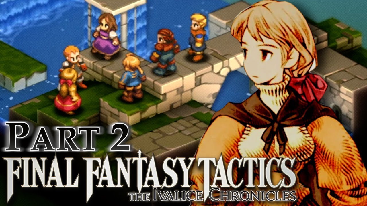 Тактика Правка P2