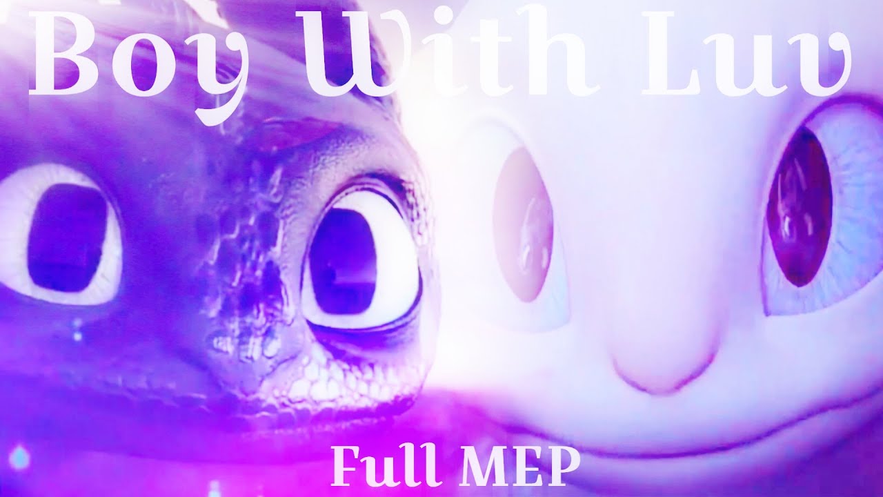 ◤FULL BOY WITH LUV MEP◥ 〖 ʜᴛᴛʏᴅ ᴛʀɪʟᴏɢʏ MEP〗