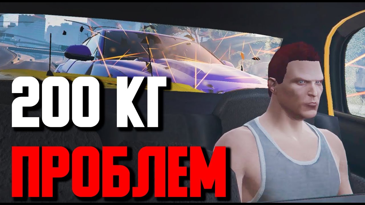 с НУЛЯ. Выжить ЛЮБОЙ ценой - GTA 5 Rainbow №1