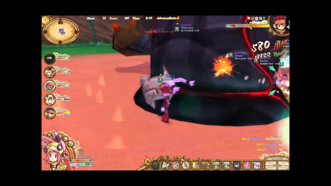 12tails Online Guild Boss:Ancient Bug