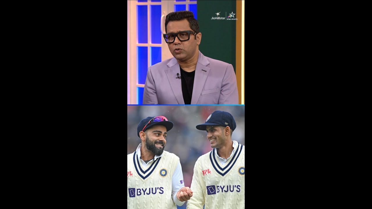 Shubman Gill vs Virat Kohli: Test Captaincy Parallels & the Path Ahead | #ENGvIND