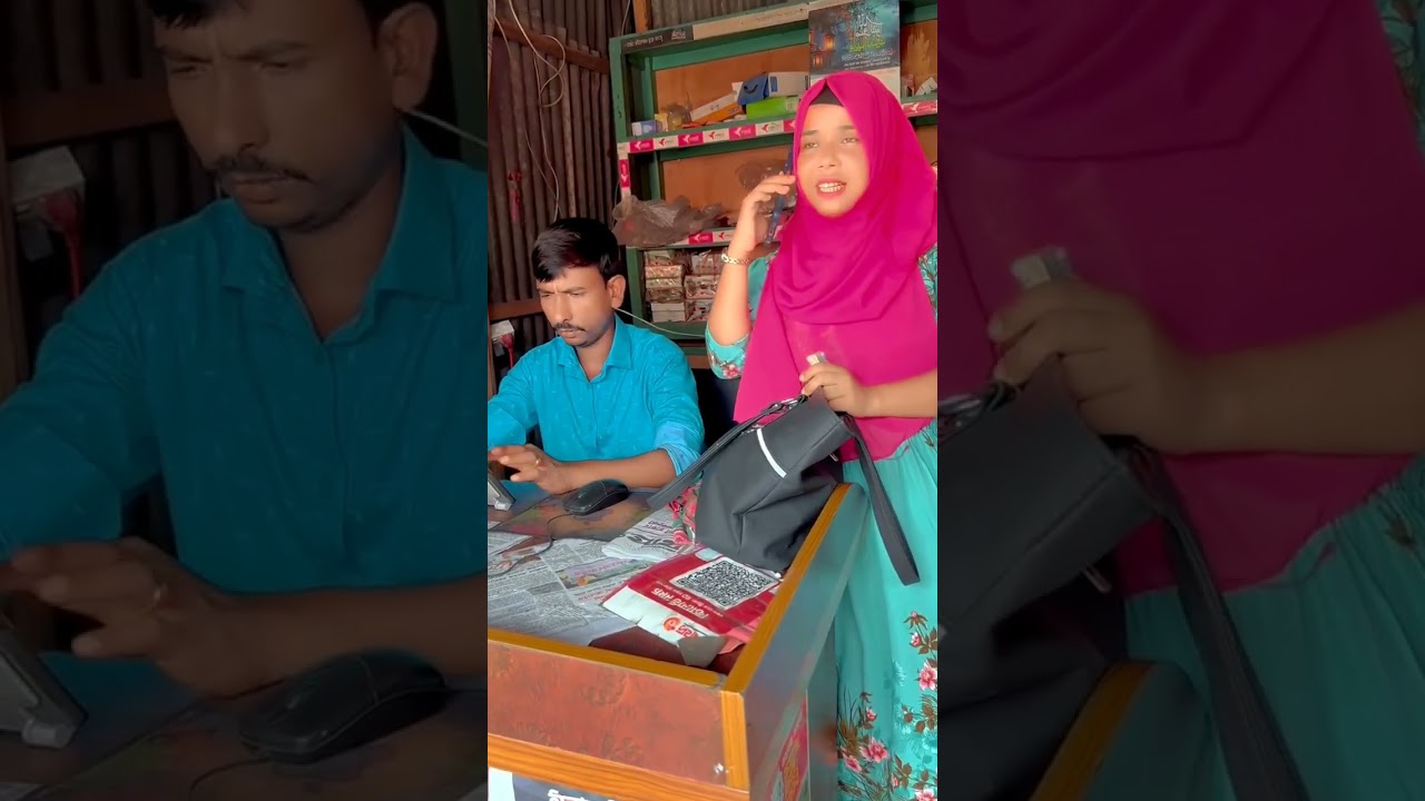 বিকাশ প্রতারক