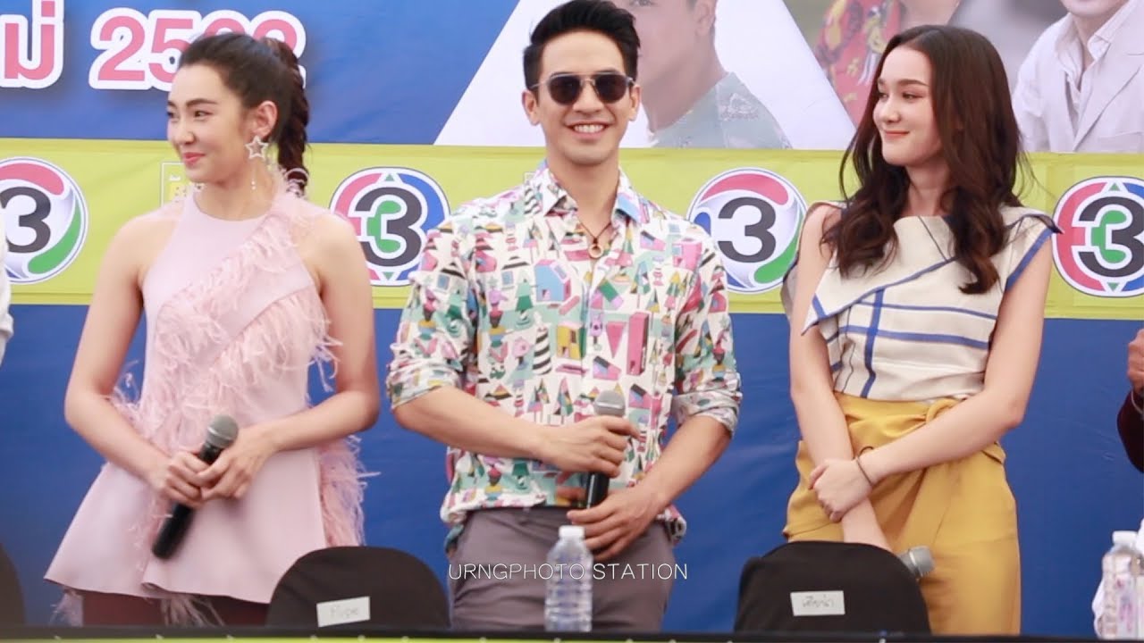 Pope, Bella & Diana -  งานเซ็นปฏิทินช่อง 3 คลิป 1/7