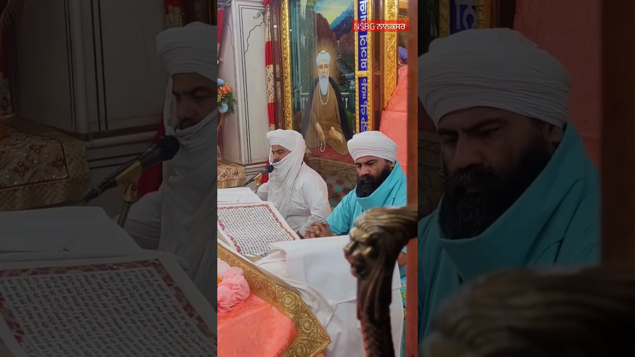 waheguru #nanaksarlive #shorts
