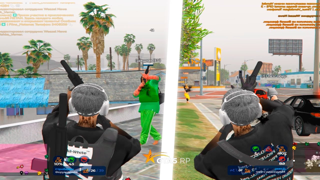 🥱УНИЧТОЖИЛИ ВСЕХ ГОСНИКОВ | Плавное тулево | Вайбовое тулево | GTA5RP | GRAPESEED | PROMO: MAAAISON