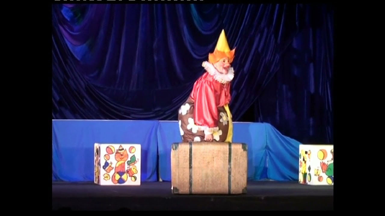 Валерий Малюшин.  Каштанка (фрагмент).