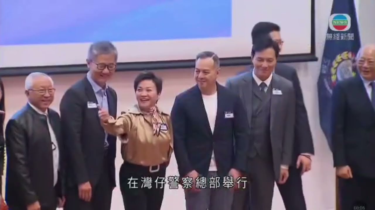 傳媒報導【無線新聞】91名學界公民教育「專員」畢業　周一鳴冀青少年宣揚正確價值觀