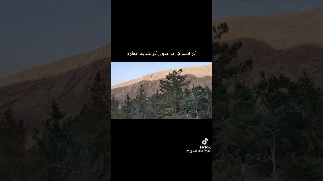 #neardeathexperience #died #travel #balochistan #karkhsa #chiltan #iranisrael