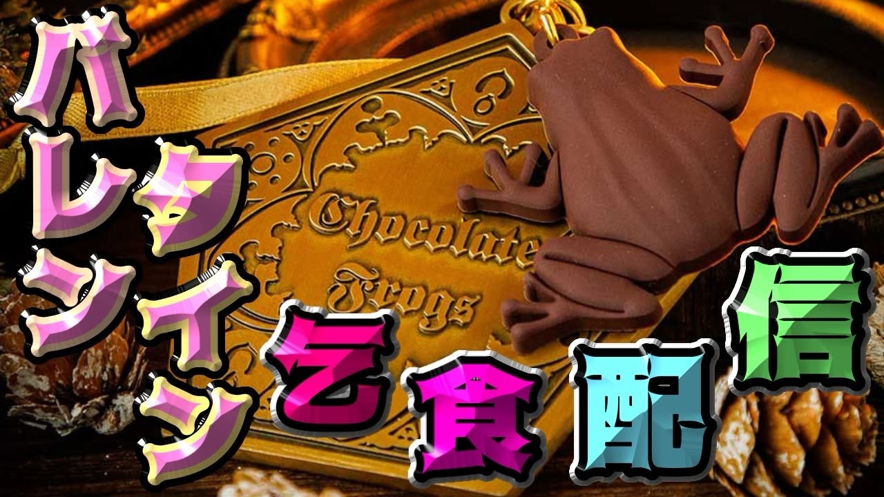 【魔法の覚醒】« 2vs2覚醒決闘 