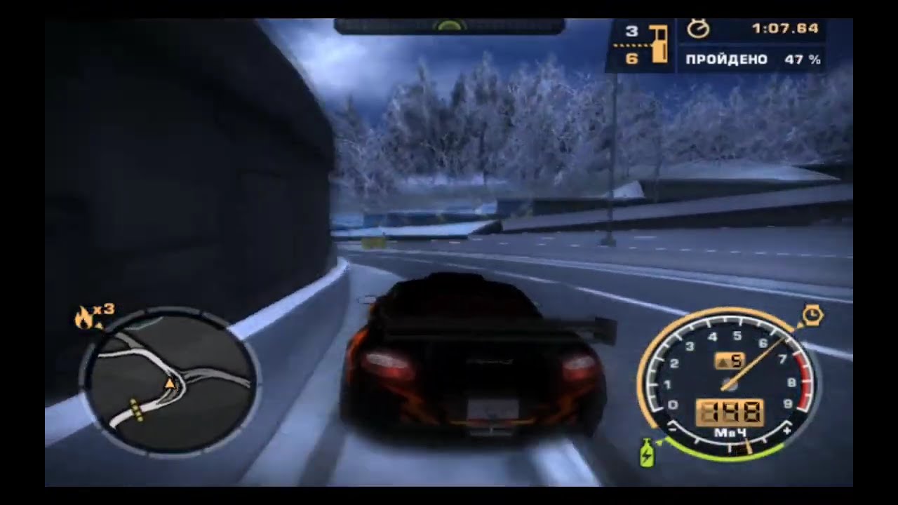 NFSMW level 9 #games #car #nfsmw2012 #nfsmwremastered