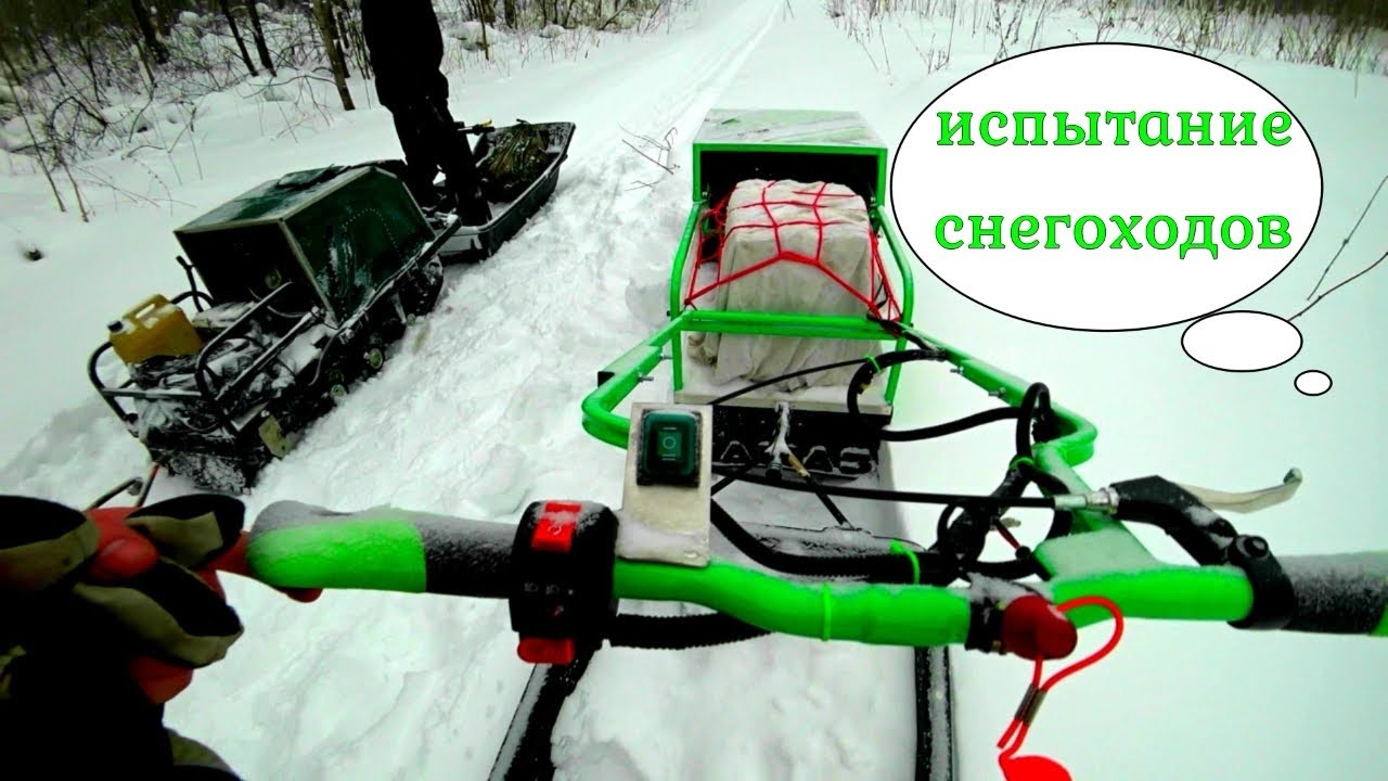 Тест-драйв мотобуксировщик / мототолкач/открытие сезона.