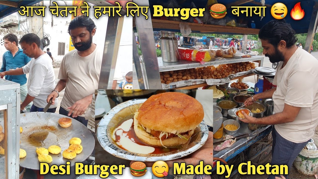 Desi Burger 🍔😋 Made by Chetan || आज चेतन ने हमारे लिए Burger 🍔बनाया🤤🔥|| Near Amritshri Kulcha,Bawana