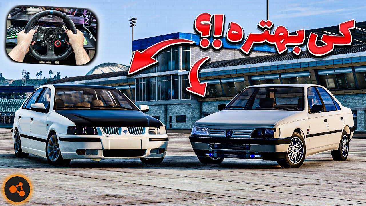 درگ سمند توربو با قوی ترین ماشین ایران 😱😱 | BeamNG Drive