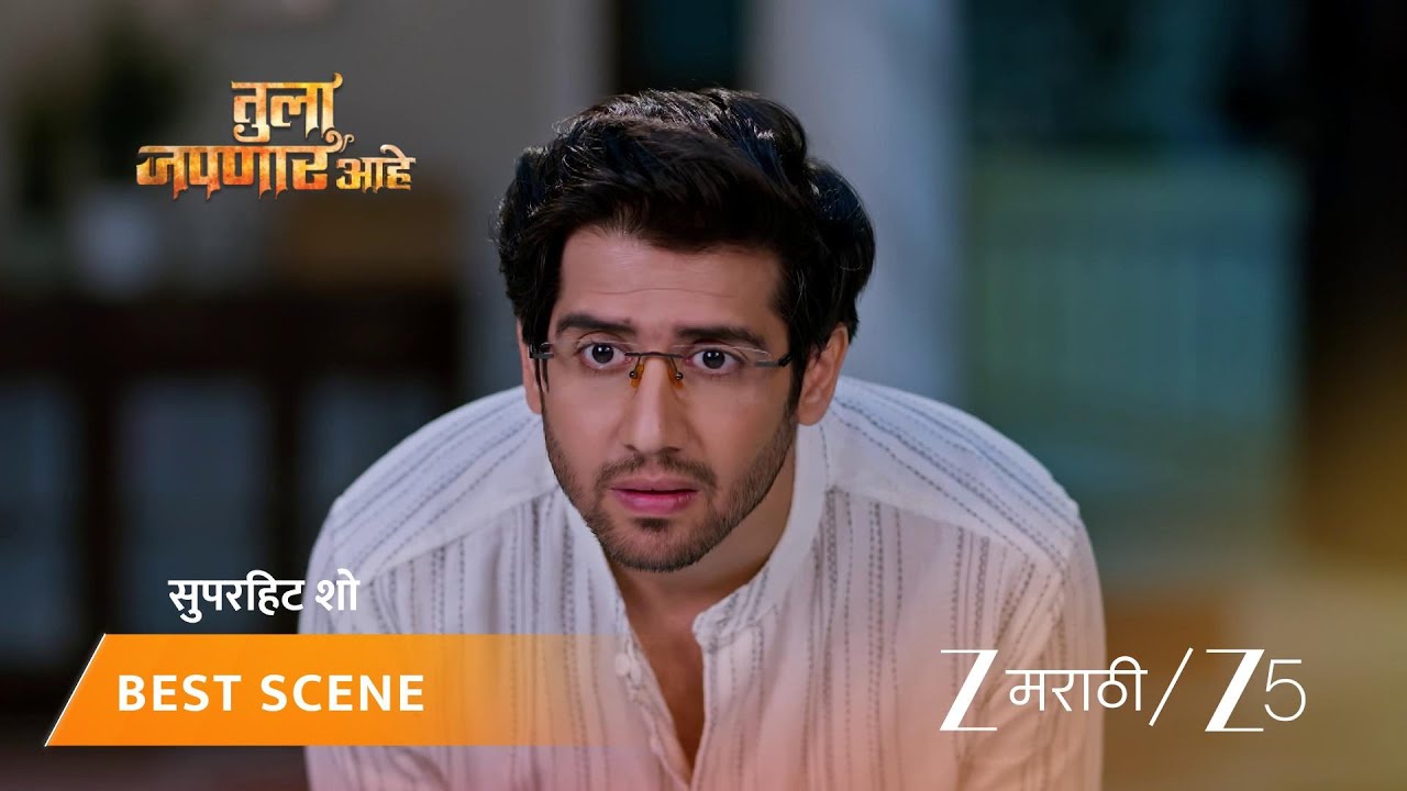 TULA JAPNAR AAHE | EP - 283 | Best Scene 2 | Dec 25 2025 | Zee MARATHI