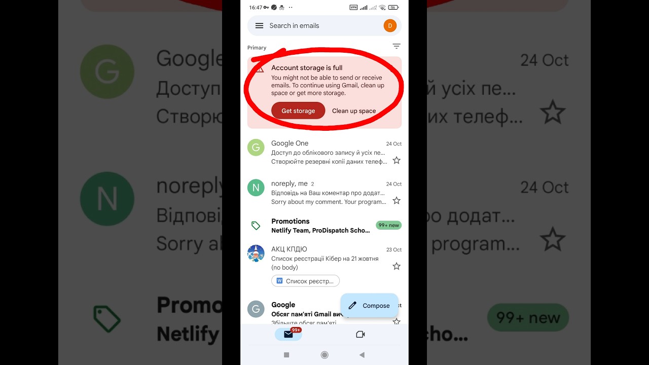 Gmail storage full #smartphone #gmail #storagesolutions #gmailaccount