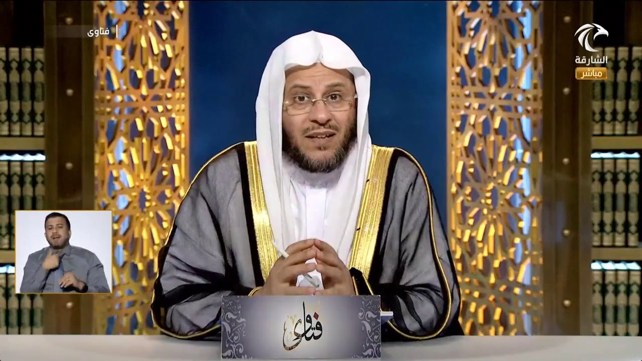 حكم المناظرات بين المسلمين والكفار أو أهل البدع؟ وحكم اجتماع الناس لها أو عرضها على التلفاز؟ عزيز فر