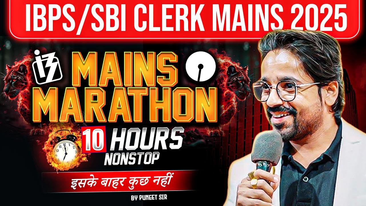 IBPS/SBI Clerk Mains 2025 | 10 Hours Mains Reasoning Marathon | Reasoning by Puneet Sir