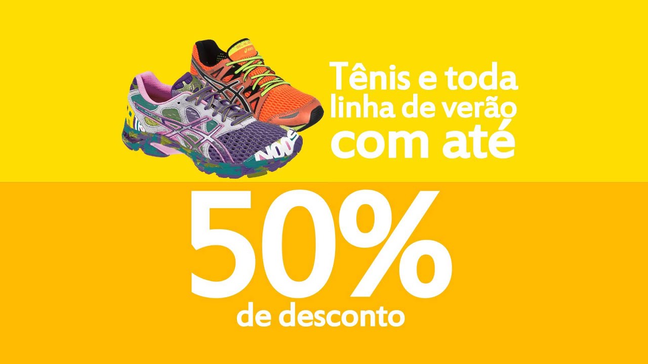 Ativa Esportes- JAN 2015