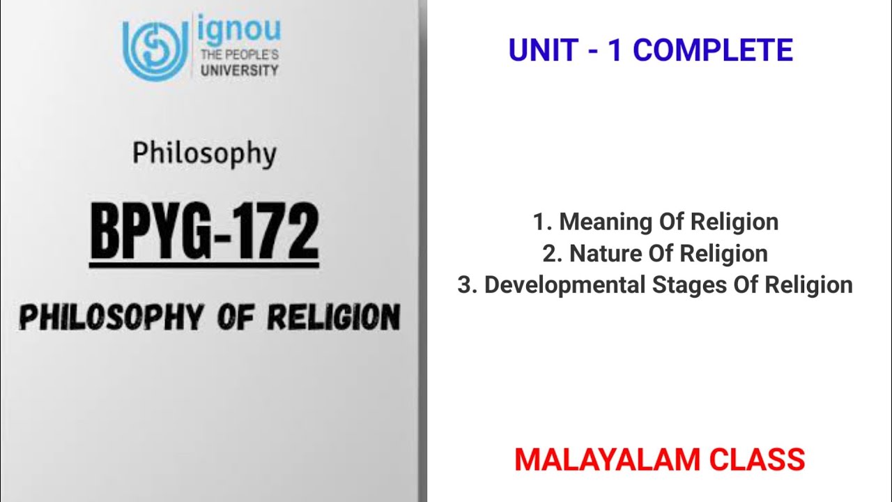 Philosophy Of Religion | Unit - 1 | Meaning and Nature Of Religion | Malayalam Class | BPYG 172