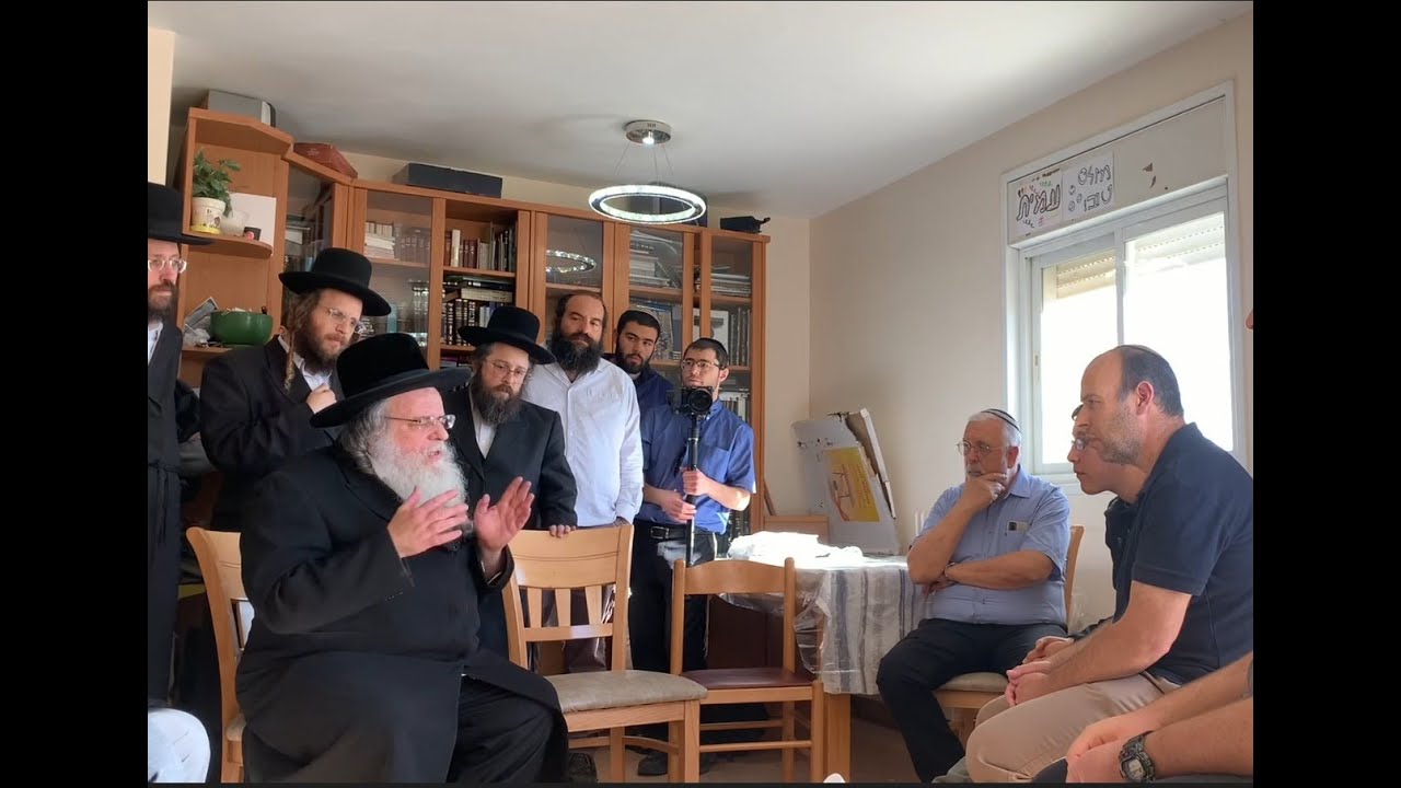 'אֲנִי הֹלֵךְ אֵלָיו וְהוּא לֹא יָשׁוּב אֵלָי' ניחום אבלים של רבי שאול אלתר מגור אצל משפחת רוזנצוויג