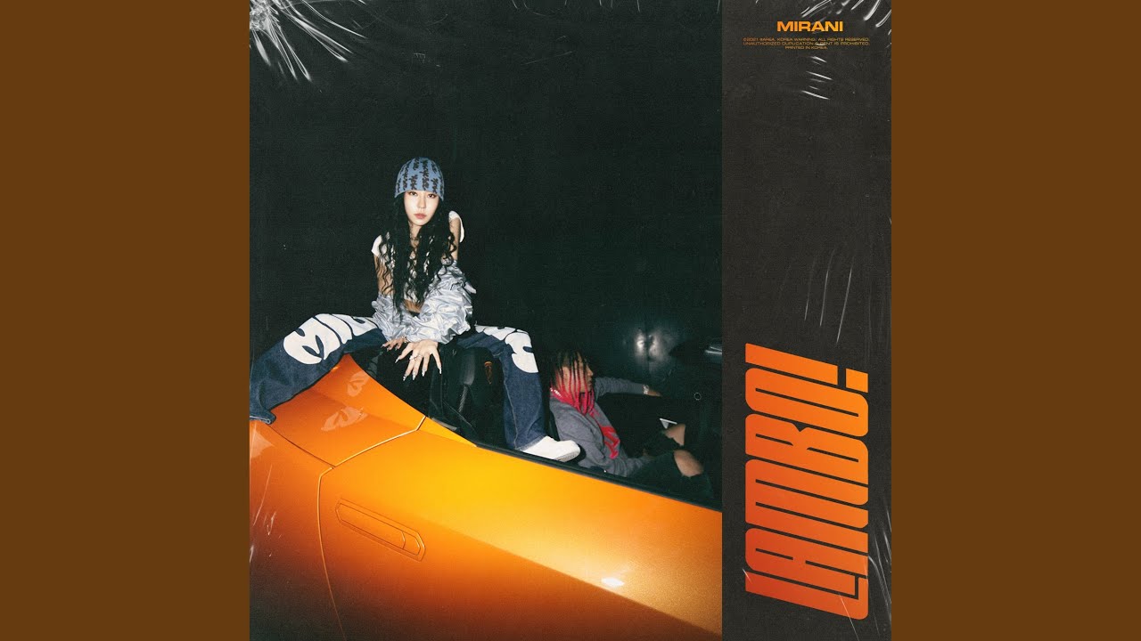 Lambo! (feat. UNEDUCATED KID)