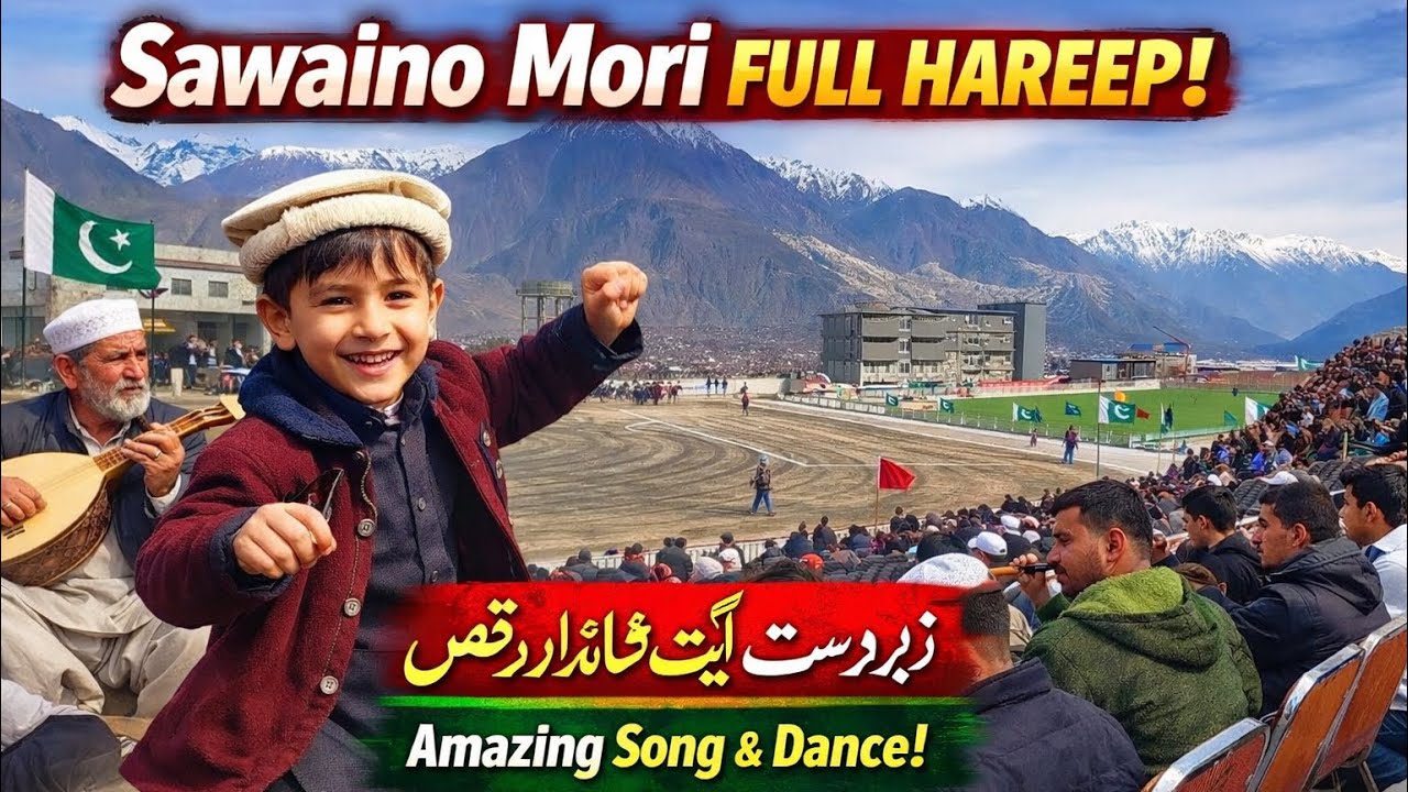 Sawaino Mori Full Hareep | Kid Dancing to Live Hunzai Music Performance 🎶 #hareep #football #foryou 