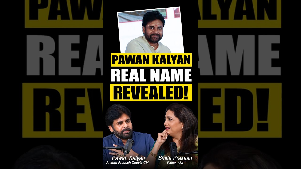 Pawan Kalyan Explains How He Got His Name | ANI Podcast