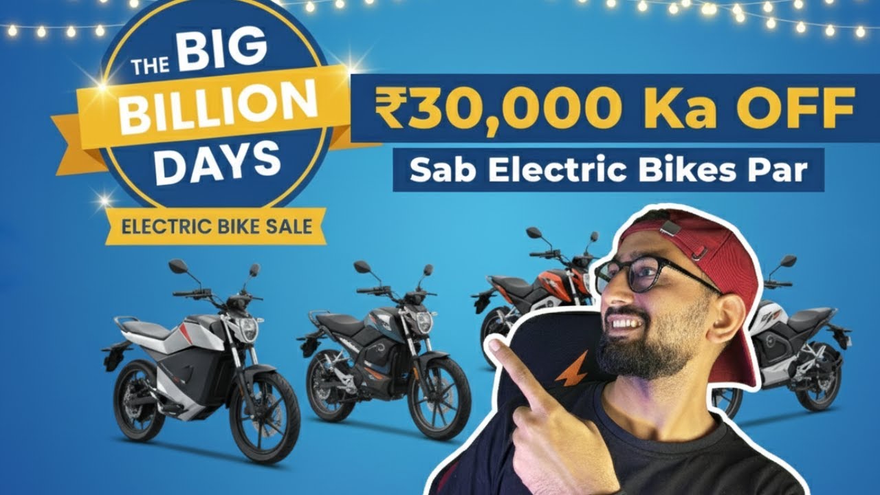 Best Electric Bike Deals on Flipkart Big Billion Days 2025 Revolt RV400 Matter Aera Flat ₹30,000 OFF
