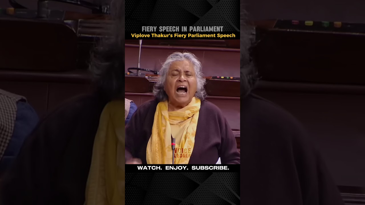 Fiery Speech in Parliament || Viplove Thakur's Powerful Speech In Parliament.