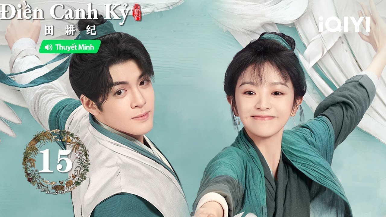 Điền Canh Kỷ Tập 15 | 🤯 Điền Hi Vi trở về hiện thực, hóa ra tất cả chỉ là game?! | iQIYI PhimTM