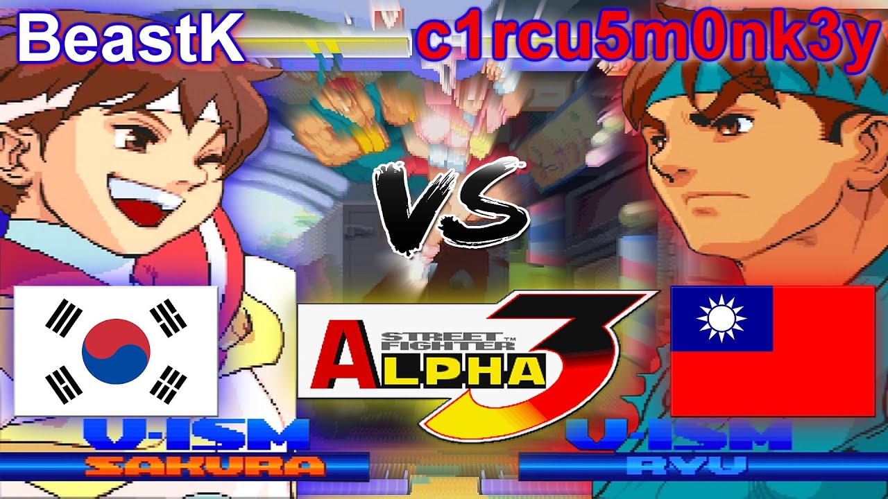 Street Fighter Alpha 3 - BeastK vs c1rcu5m0nk3y