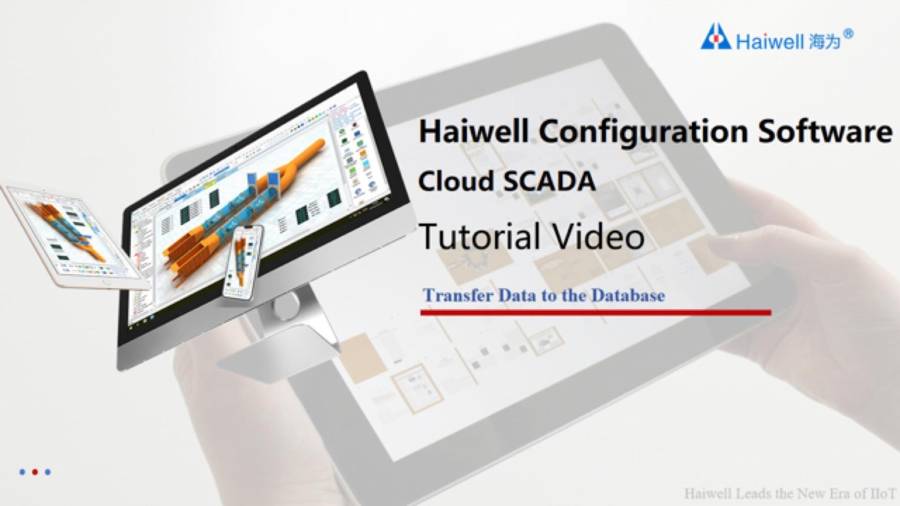 Learn HMI or Gateway Data Transfer to Database in One Minute-Transfer data to the database Tutorial