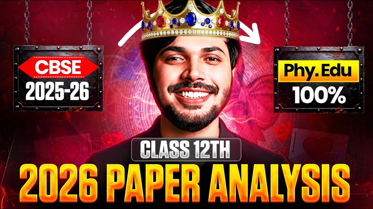 Valentines Day Special | CBSE Official Sample Paper Analysis Phy Edu Class 12 CBSE Boards 2025-26