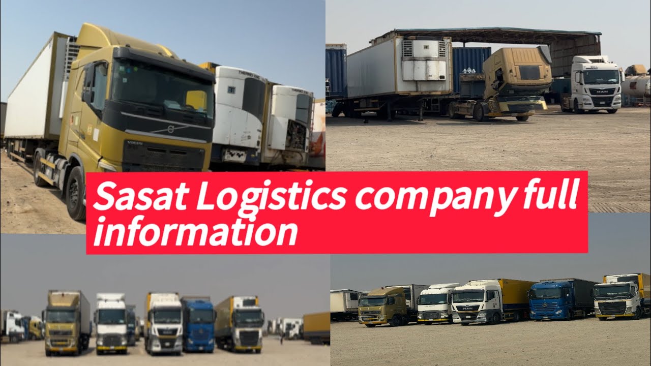 Sasat Logistics full information 🇸🇦🚚 | saudi Arbia | #truck#driverlife #sauditruckdriver #trucking